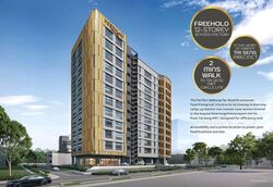 Food Point @ Tai Seng (D13), Factory #460822221